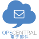 Icon_OpsCentral Email TW by Innovax logo